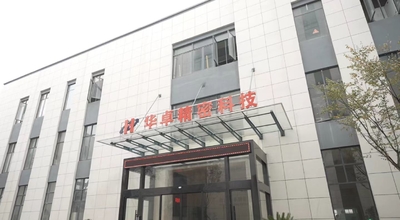 Suzhou Huazhuo automation equipment Co., Ltd 会社概要