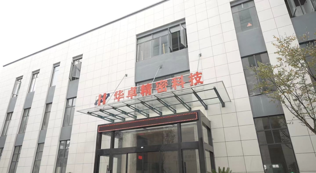 中国 Suzhou Huazhuo automation equipment Co., Ltd 会社概要