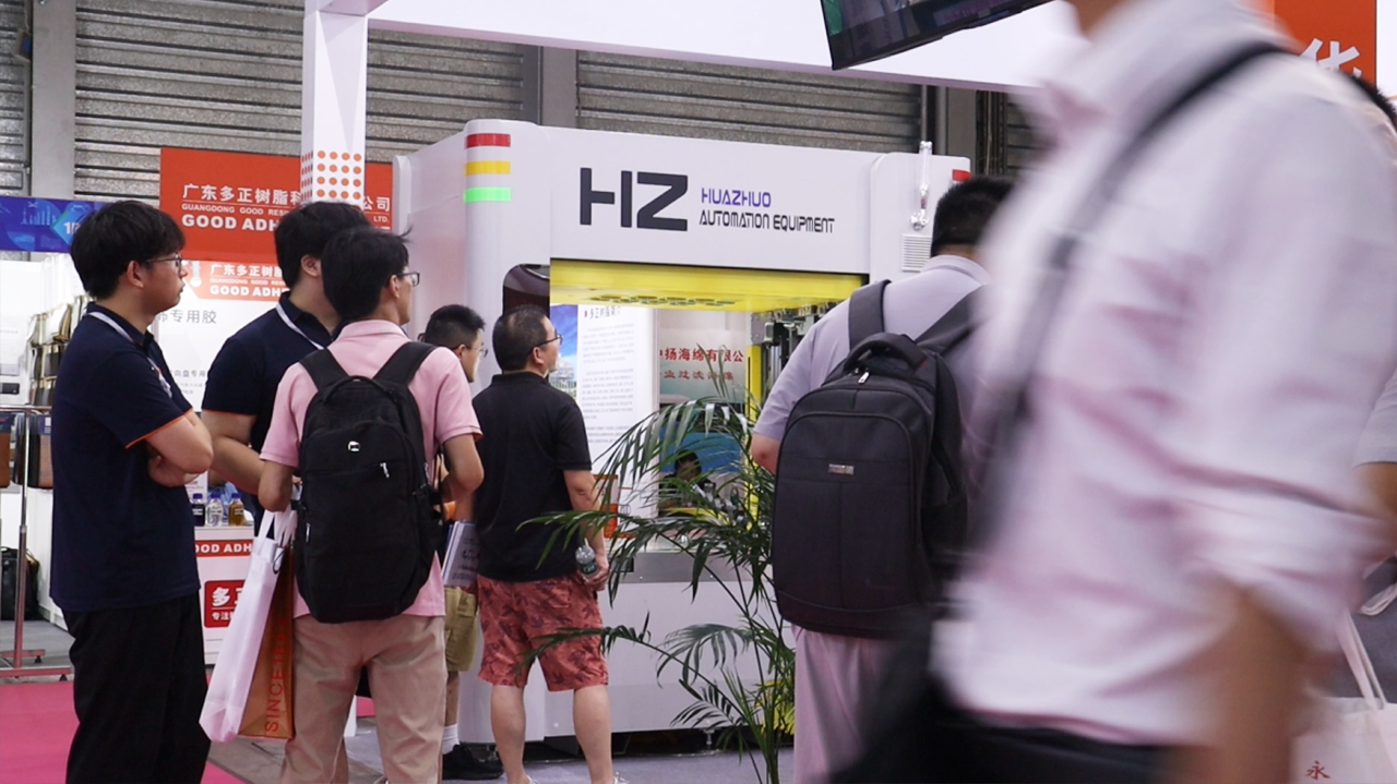 Latest company blogs about 2025年上海国際自動車インテリア・エクステリア展が始まる