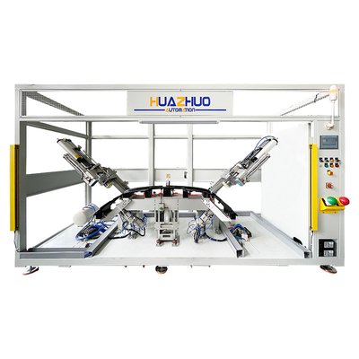 購入 自動自動車バンパーパンシング超音波溶接レーダーカバーマシン online manufacture