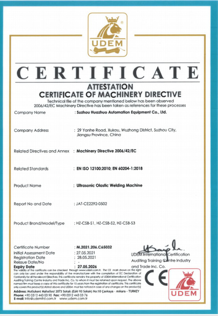 中国 Suzhou Huazhuo automation equipment Co., Ltd 認証