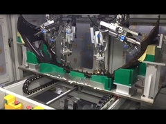 前後 バンパー 超音波 パンシング 溶接 機械