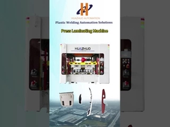 プレスラミネート機/カバー・包装機,自動車部品製造に広く使用