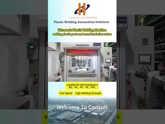 超音波溶接機械