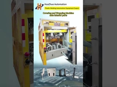 380V ホットプレス: 自動ドアパネルラミネーションに革命