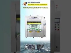 なぜ この 車の ドア は 変な 溶接 処理 を 受け て いる の です か