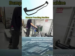 自動車に設置されているレーダーはいくつですか? Indusでバンパーがどのようにパンチされているかを見てみましょう