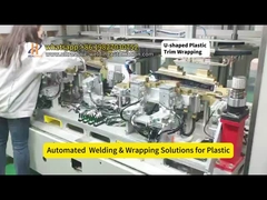 U字型自動プラスチックトリム被覆・ラッピング機
