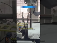 プラスチック製ラゲッジ用超音波溶接 — 日用品における超音波技術の応用