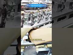 自動車用トリムパネルラミネーション技術