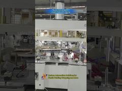 自動車内装部品：カバーとラミネートの技術